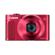 Canon PowerShot SX620 HS: Picture 4 thumbnail