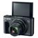 Canon PowerShot SX730 HS: Picture 2 thumbnail