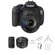Canon EOS Rebel T3i Digital SLR Camera 3 Lens Kit with EF-S 18-135mm f/3.5-5.6 IS Lens, EF 75-300mm F/4-5.6 III Lens, and EF 50mm f/1.8 II Lens - Bundle - with Camera Bag, 16GB SDHC Card, USB Card Reader, Table Pod, and Adorama Memory Card Case: Picture 5 thumbnail
