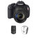 Canon EOS Rebel T3i Digital SLR Camera Kit with Canon EF-S EF-S 18-135mm f/3.5-5.6 IS Lens & EF-S 55-250mm f/4-5.6 IS Lens: Picture 4 thumbnail