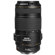 Canon T3i: Picture 2 thumbnail