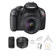 Canon EOS Rebel T3 DSLR Camera 3 Lens Kit with EF-S 18-55mm f/3.5-5.6 IS Lens, EF 75-300mm F/4-5.6 III Lens, and EF 50mm f/1.8 II Lens - Bundle - with Camera Bag, 16GB SDHC Card, USB Card Reader, Monopod, and Adorama Memory Card Case: Picture 5 thumbnail