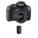 Canon EOS Rebel T3 Digital SLR Camera With 2 Lens Kit - Canon EF-S 18-55mm IS II Lens, and Canon EF-S 55-250mm f/4-5.6 IS STM Lens: Picture 3 thumbnail