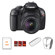 Canon T3: Picture 5 thumbnail