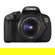 Canon T4i: Picture 1 thumbnail
