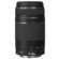 Canon EOS Rebel T5i: Picture 2 thumbnail