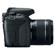 Canon T7i: Picture 3 thumbnail