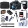 Canon EOS Rebel T7: Picture 1 thumbnail