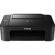 Canon PIXMA TS3320: Picture 4 thumbnail