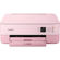 Canon PIXMA TS5320: Picture 5 thumbnail