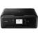 Canon PIXMA TS6220: Picture 1 thumbnail