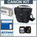 Adorama Accessory Kit for Canon EOS Rebel XTi SLR Camera: Picture 5 thumbnail