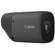 Canon ZOOM 2021: Picture 7 thumbnail