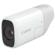 Canon ZOOM 2021: Picture 2 thumbnail