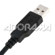 Adorama USB 2.0 A Male to B Male Cable. 15' Long: Picture 2 thumbnail
