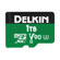 Delkin Devices POWER UHS-II V90 microSDX...: Picture 1 thumbnail