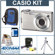Casio Exilim Card EX-S12SR Digital Camera Kit,- Silver - with 4GB SD Memory Card, Camera Bag, Table Top Tripod, EZ Digital Photography Guide, Professional Lens Cleaning Kit: Picture 5 thumbnail