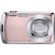 Casio Exilim Card EX-S5 Digital Camera Kit, - Pink - with 4GB SD Memory Card , Camera Case, Table Top Tripod,: Picture 1 thumbnail