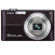 Casio Exilim EX-Z200 Black Digital Camera Kit, with 2 GB SD Memory Card, Table Top Tripod, Camera Case, Professional Lens Cleaning Kit: Picture 1 thumbnail