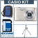 Casio Exilim Zoom EX-Z450 Digital Camera Kit, - Gold - with 4GB SD Memory Card, Camera Case, Table Top Tripod,: Picture 5 thumbnail