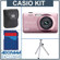 Casio Exilim Zoom EX-Z90 Digital Camera Kit, - Pink - with 4GB SD Memory Card, Camera Case, Table Top Tripod,: Picture 5 thumbnail