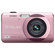 Casio Exilim Zoom EX-Z90 Digital Camera Kit, - Pink - with 4GB SD Memory Card, Camera Case, Table Top Tripod,: Picture 1 thumbnail