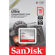 SanDisk Ultra CF: Picture 3 thumbnail