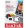 SanDisk Ultra-Fit Flash Drive: Picture 3 thumbnail