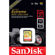 SanDisk Extreme Memory Card: Picture 4 thumbnail