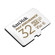 SanDisk MAX ENDURANCE: Picture 2 thumbnail