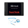SanDisk SSD Plus: Picture 1 thumbnail