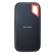 SanDisk Extreme: Picture 1 thumbnail