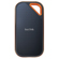 SanDisk Extreme PRO SSD: Picture 2 thumbnail