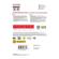 SanDisk Extreme Plus mSD Card: Picture 2 thumbnail