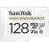 SanDisk High Endurance: Picture 1 thumbnail