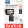 SanDisk High Endurance: Picture 4 thumbnail