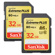 SanDisk 32GB 80MB/s SDHC: Picture 1 thumbnail