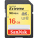 SanDisk Extreme Memory Card: Picture 1 thumbnail