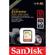 SanDisk Extreme SD Memory Card: Picture 2 thumbnail