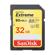 SanDisk Extreme Memory Card: Picture 1 thumbnail
