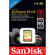 SanDisk Extreme Plus SD: Picture 2 thumbnail