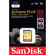 SanDisk Extreme Plus SD: Picture 2 thumbnail