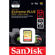 SanDisk Extreme Plus SD: Picture 1 thumbnail