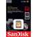SanDisk Extreme: Picture 4 thumbnail