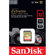 SanDisk Extreme: Picture 2 thumbnail