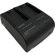 IDX MC-2U dual channel charger for Sony BP-U type batteries