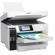 Epson EcoTank Pro ET-16650: Picture 6 thumbnail
