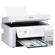 Epson EcoTank ET-4700: Picture 2 thumbnail