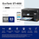 Epson EcoTank ET-4850 Wireless Duplex AI...: Picture 4 thumbnail