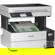 Epson EcoTank Pro ET-5150: Picture 1 thumbnail